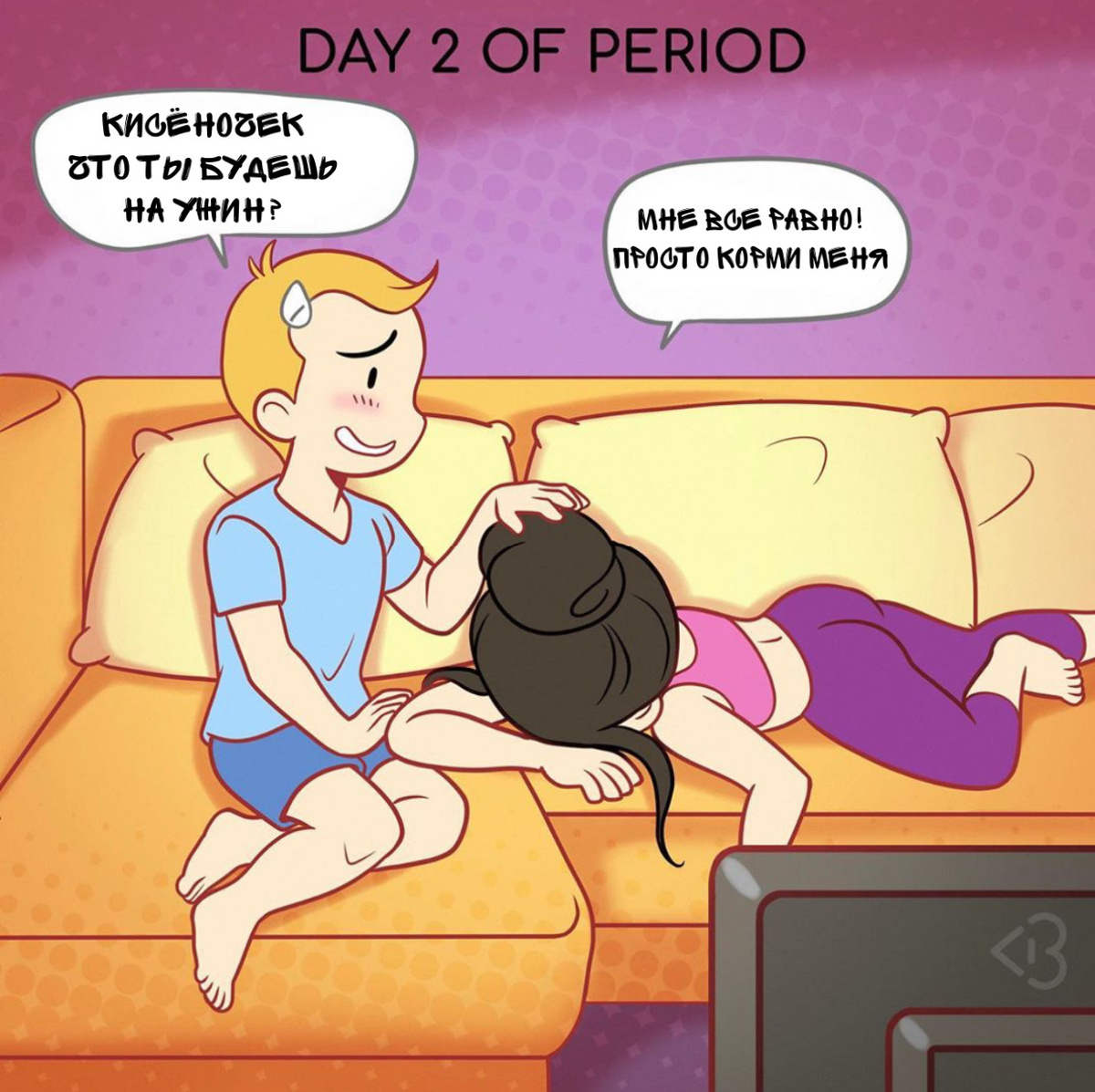 -2