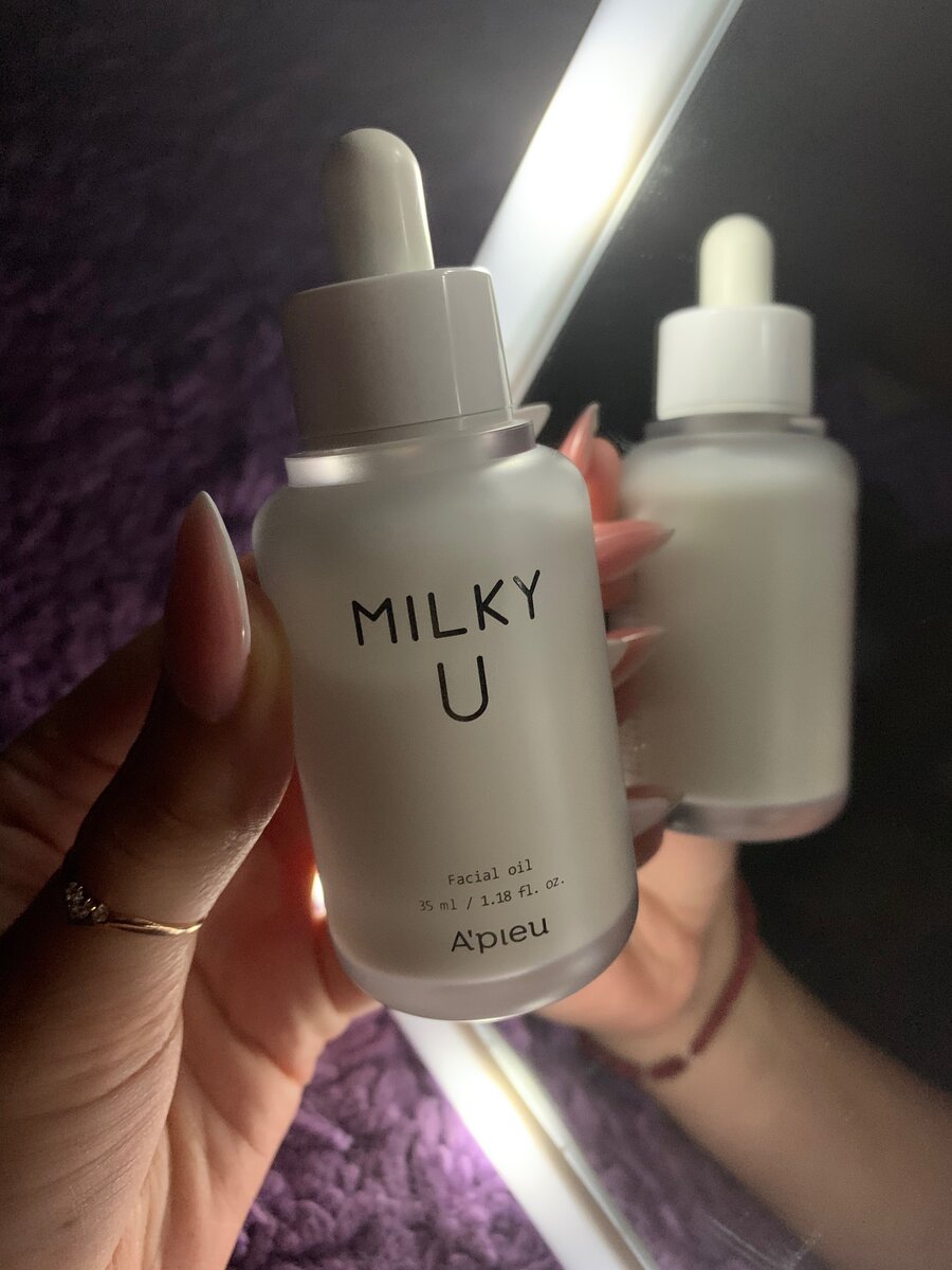 A’PIEU MILKY U