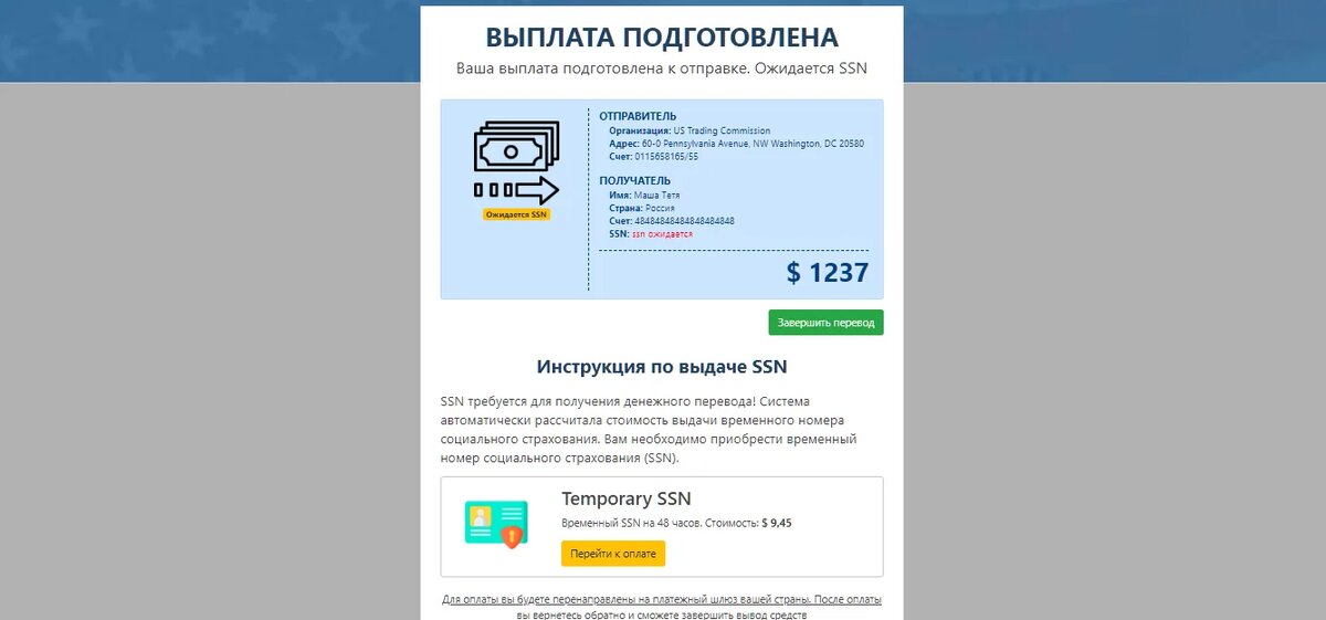 Кадикама сайт Кадикама сайт