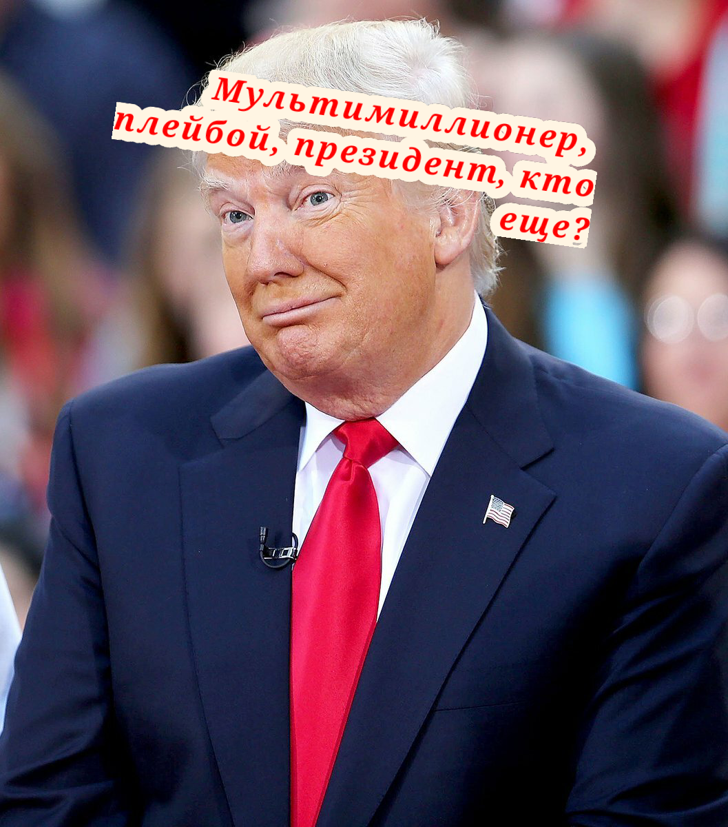 Иллюстрация из открытого источника