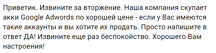 здесь вообще откровенная дичь не по адресу