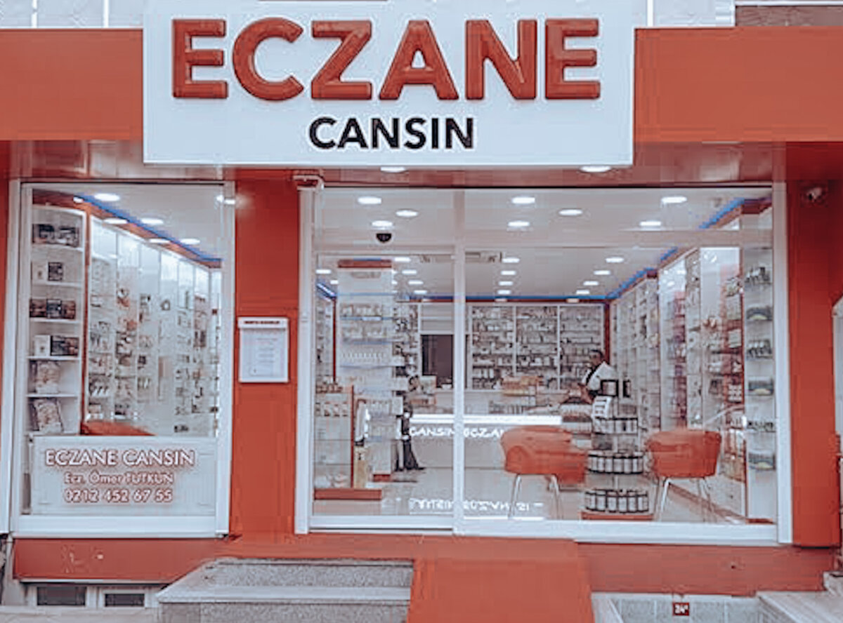 Аптека - eczane (тур.)