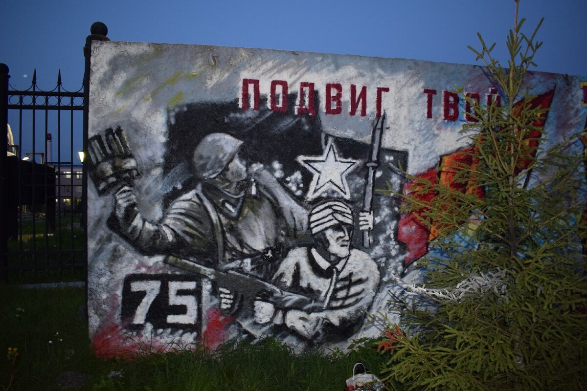 У каждого города есть своя история от самых крупных городов до малочисленных. Сегодня я хочу вам показать историю одного из таких городов. Моё внимание заинтересовал город Полевской. Этот город находится на Урале. В Свердловской области всего в 60 километрах от Екатеринбурга.