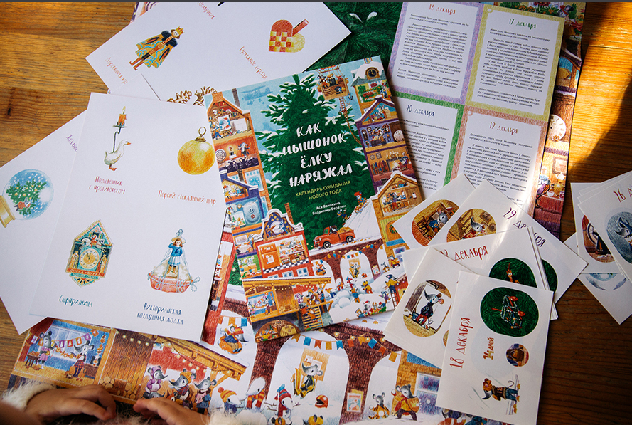 Карточки с заданием нужно заранее разрезать