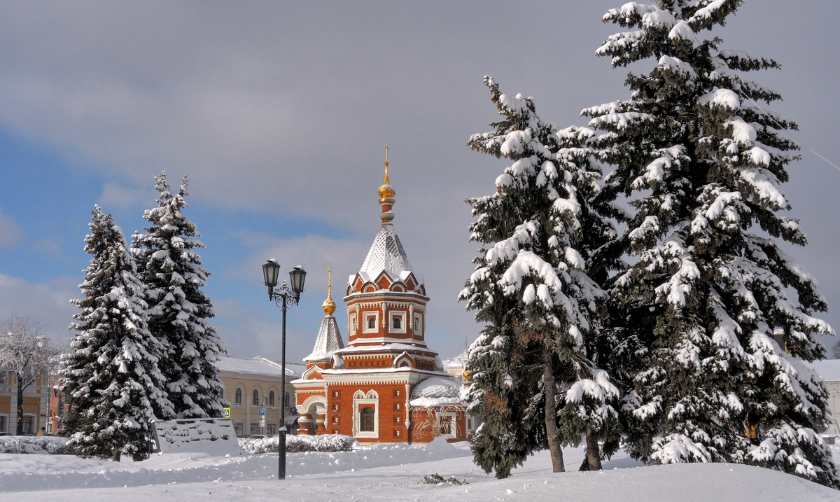 Ярославль