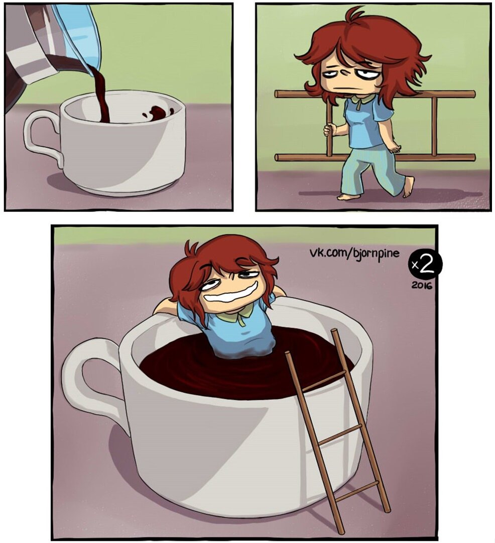 Так бы и окунулся в эту ванну кофе.