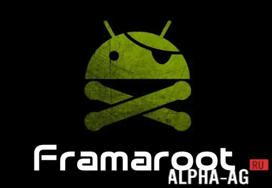 Получение root-прав на Android Fly