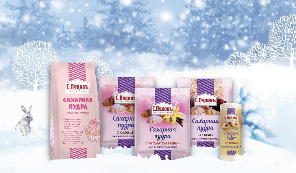 Канал С.Пудовъ:  Новогодняя сказка про первый снег и сахарную пудру для пирога, которая красивая и вкусная, как первый снег 😀
