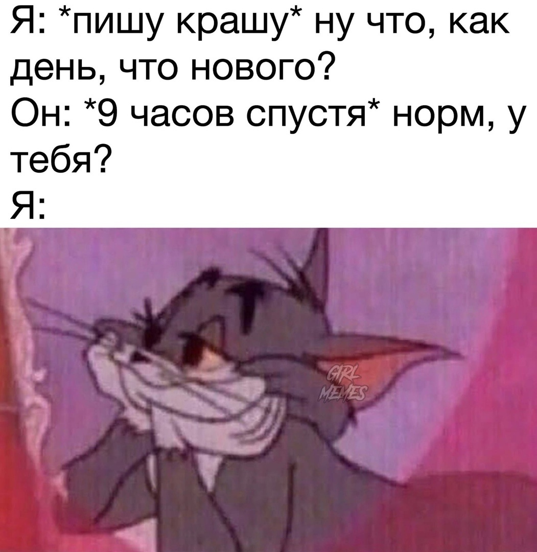 Стрелец, СКОРПИОН, Близнецы, ЛЕВ, Дева, Рыбы