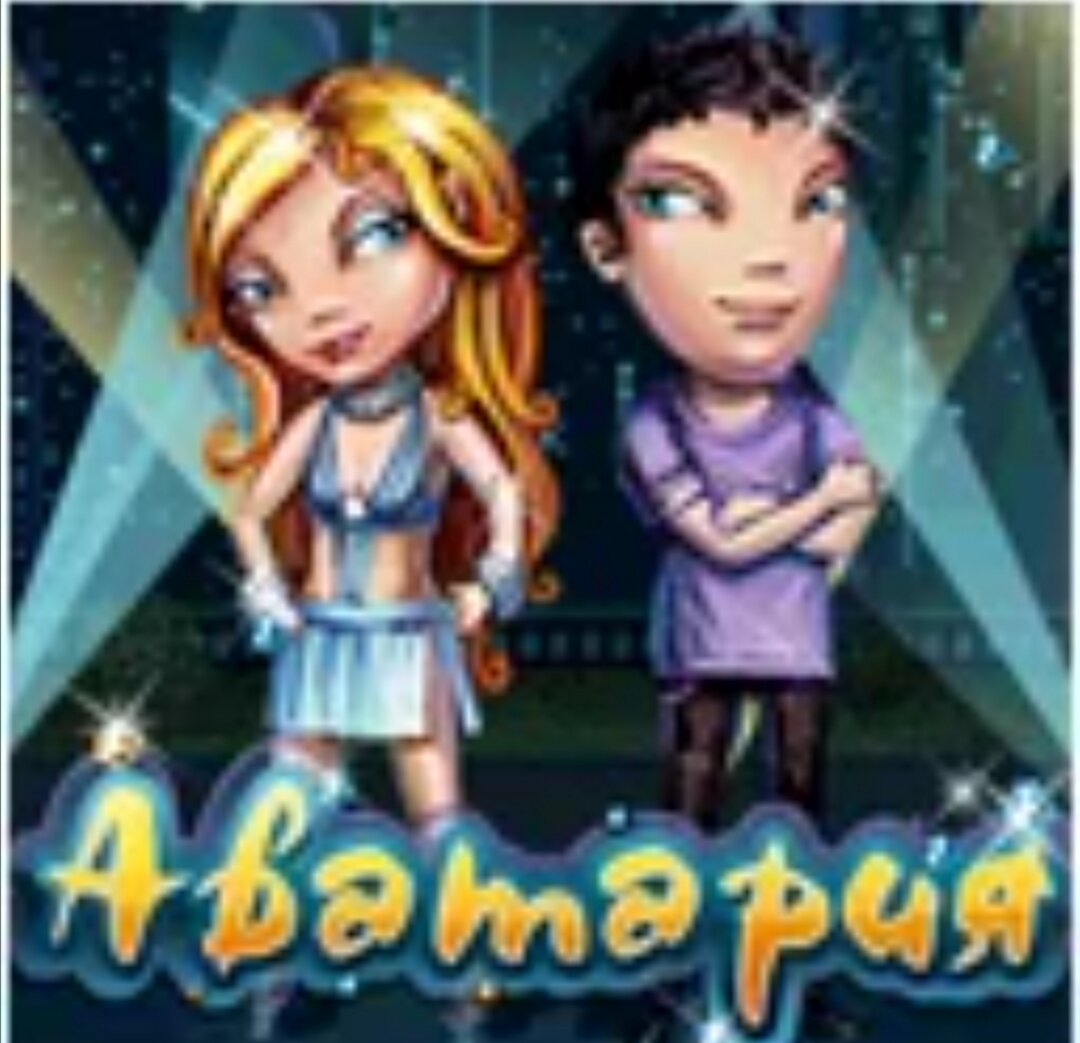 Заставка игры. 