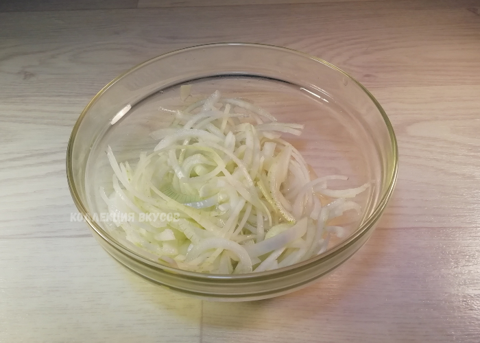 Мариную лук