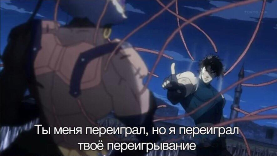 Типичный знаток теории игр разбирает 6752 ход своей единственной победной стратегии