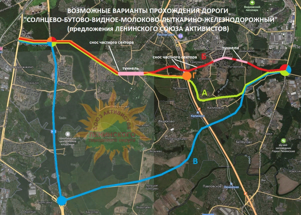 Предложения по корректировке трассы от Совета Активистов Ленинского района. Источник: "ВКонтакте" / Совет Активистов Ленинского района