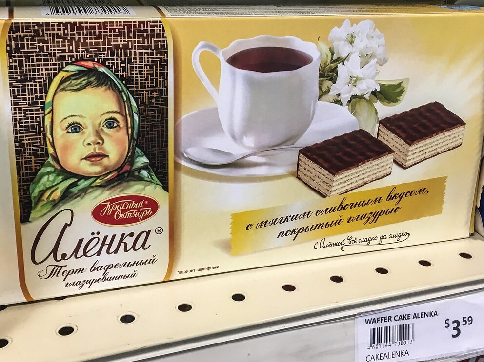 Фото из интернета