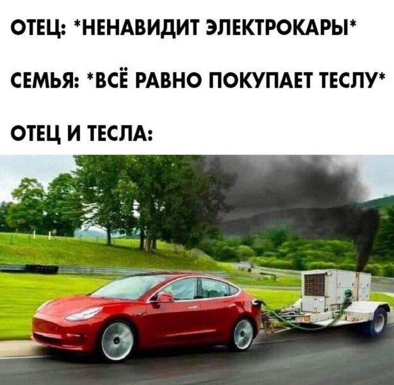 Иллюстрации (здесь и далее):взято из свободных источников