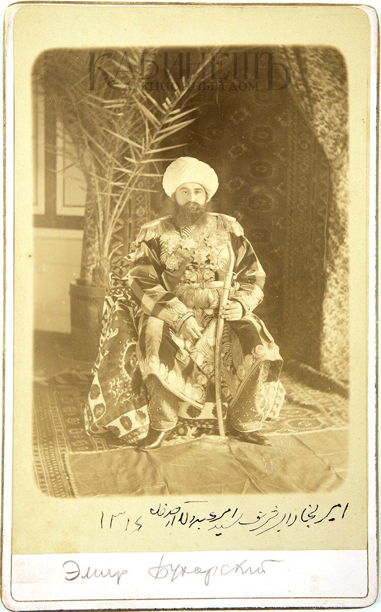 Бохара әмире Габделәхәд, 1896-97 еллар. Фото:  http://www.cabinet-auction.com/