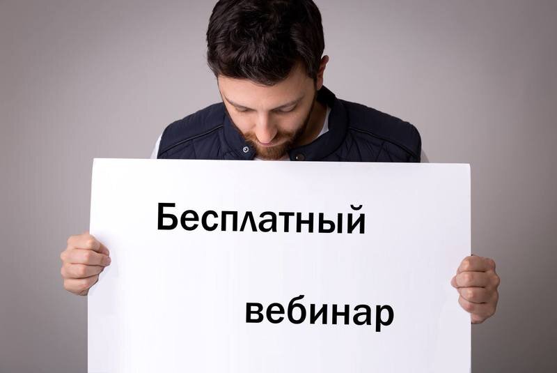 фото взято из открытых источников