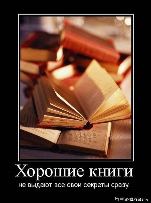 Фото для иллюстрации из Яндекс-картинки