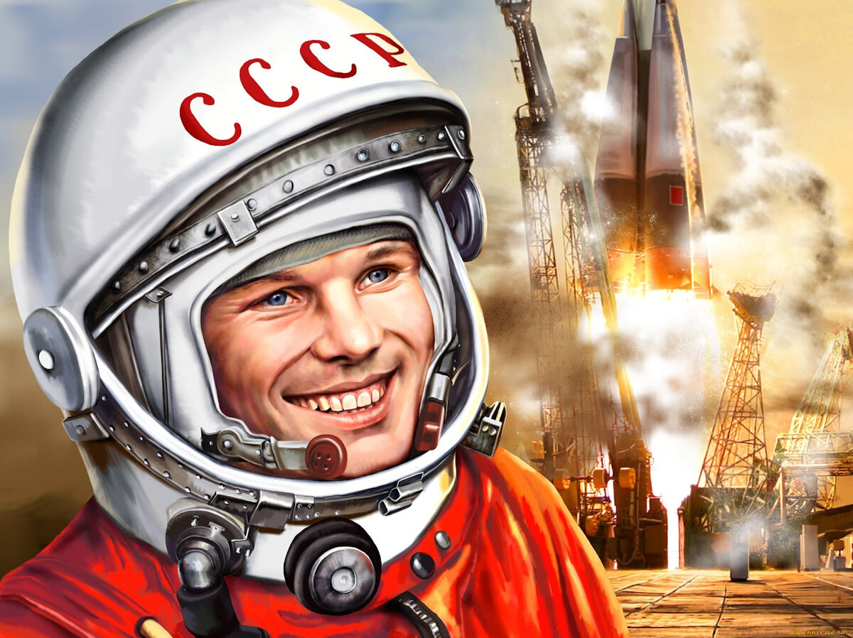 Засекреченные факты о полете Ю. Гагарина