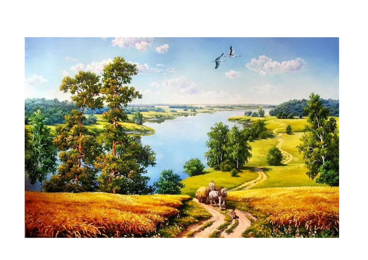 Картинка с сайта Яндекс картинки