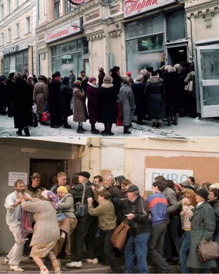 1987 год. Фото взято из открытых источников. 