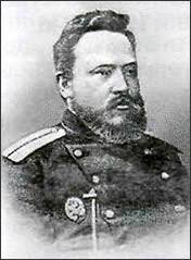 Сергей Иванович Мосин