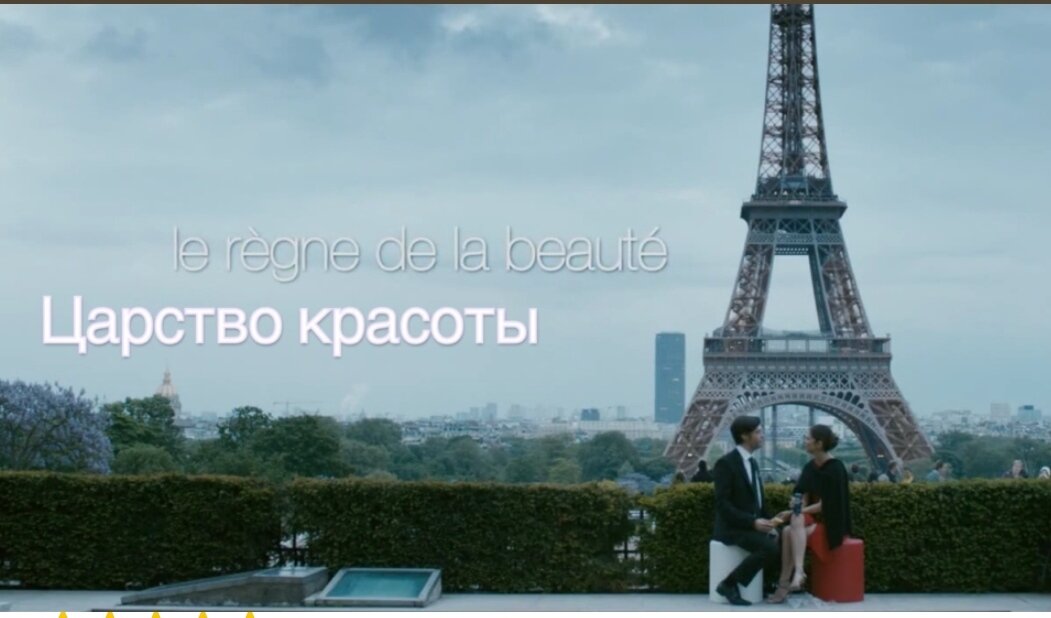 Из Интернета