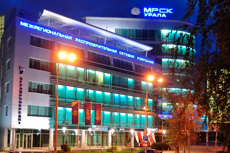 Здание МРСК Урала в Екатеринбурге, взято с Яндекс.Картинки