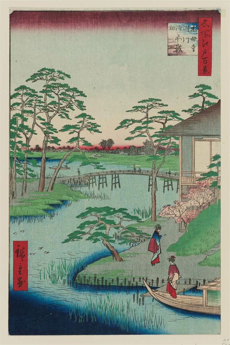 Hiroshige: Mokuboji Temple, Uchigawa Inlet, Gozensaihata, No. 92 from One Hundred Famous Views of Edo, 8th month of 1857; 23x36 cm.