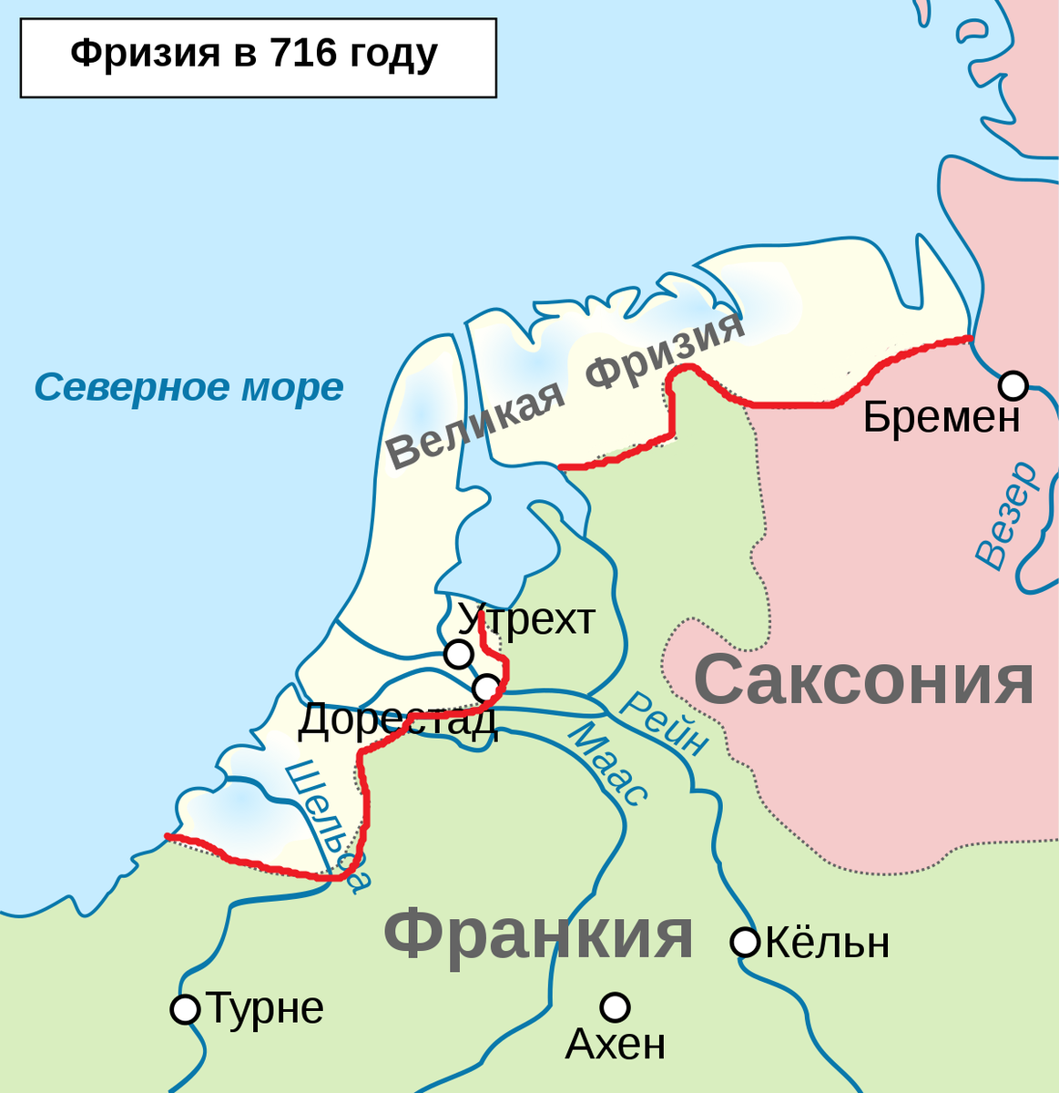 Территория Великой Фразии, присоединенной к франкам, после победы в битве при Дорестаде