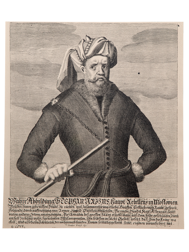 Портрет Степана Разина. Издательство Пауль Фюрст, вдова и наследники. Начало 1670-х годов.