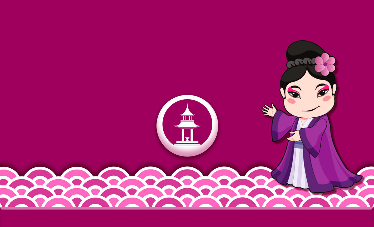 Это рисунок для обложки, поэтому не обращайте на него внимание (автор Чернова Н.А.).