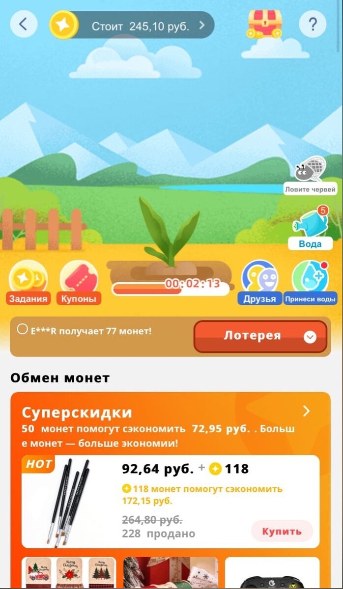 -2-2