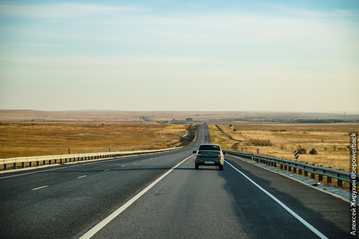 какая дорога лучшая краснодар