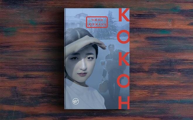 Фото "Скачать электронные книги бесплатно"