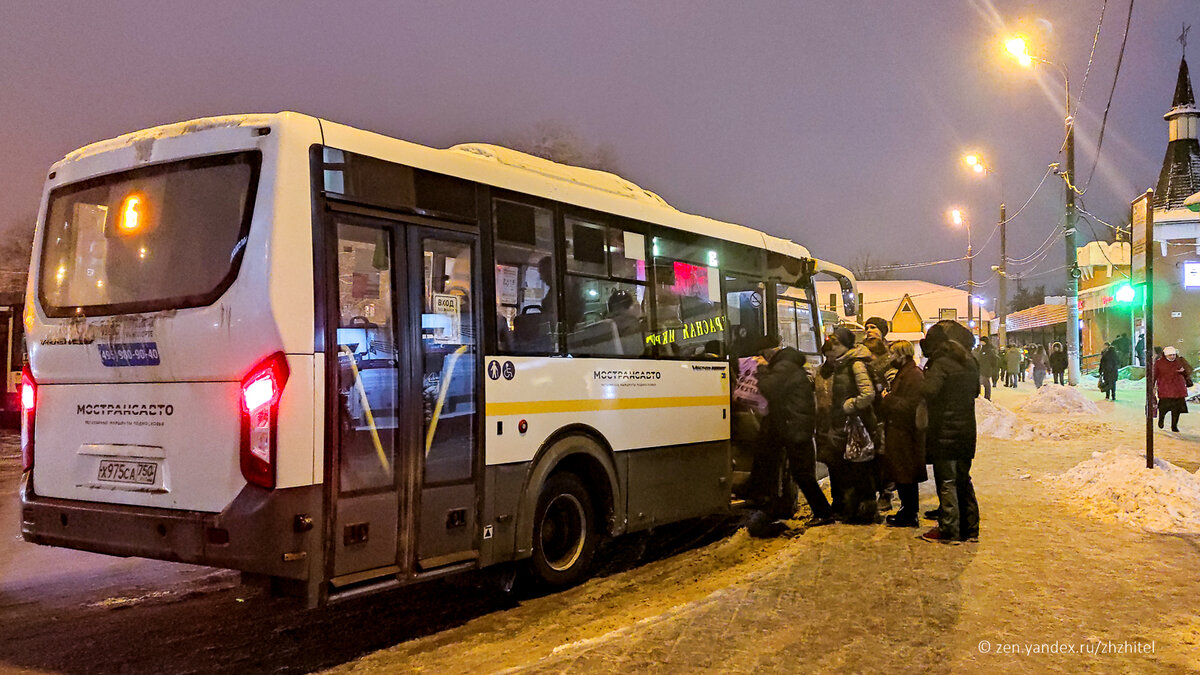 Транспорт подмосковья. Нампопути транспорт Подмосковья. Общественный транспорт в новый год. Общественный транспорт Подмосковья.