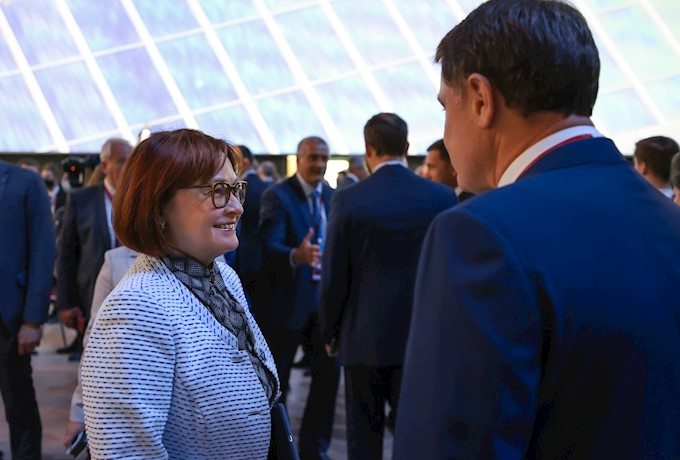 Источник: Росконгресс