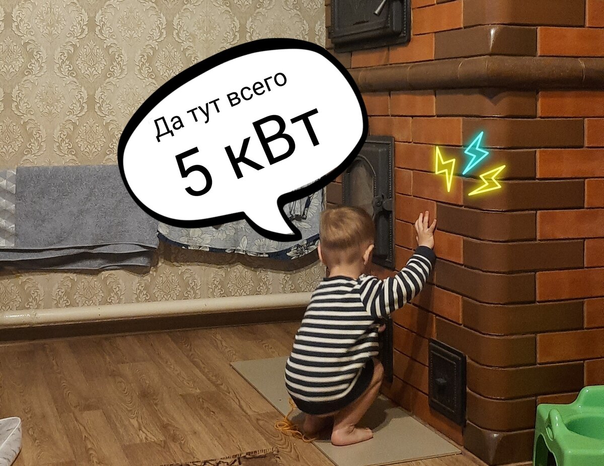 Бать, ну это не дело, давай переделывай.