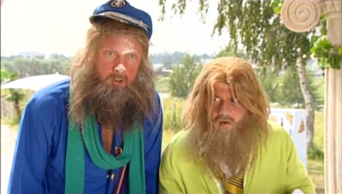 наша раша сифон и борода. наша раша бомжи сифон. сифон наша раша. наша раша бомжи сифон и борода. наша раша бомжи сифон и борода.