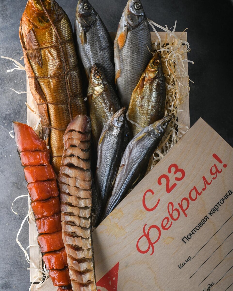 Сам подарок 