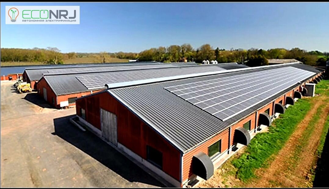 Солнечные электростанции в Сельском Хозяйстве