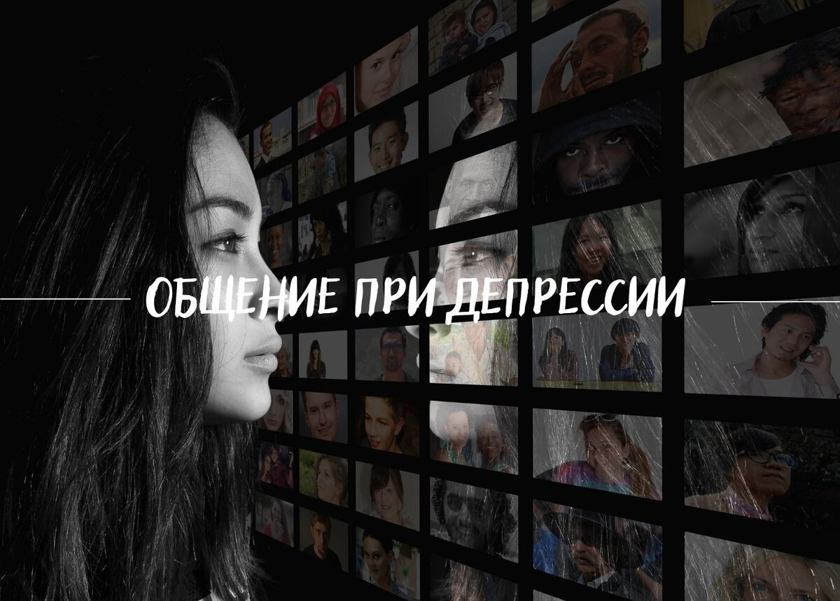 Айса Куликова. Для ума и сердца на Я. Дзен