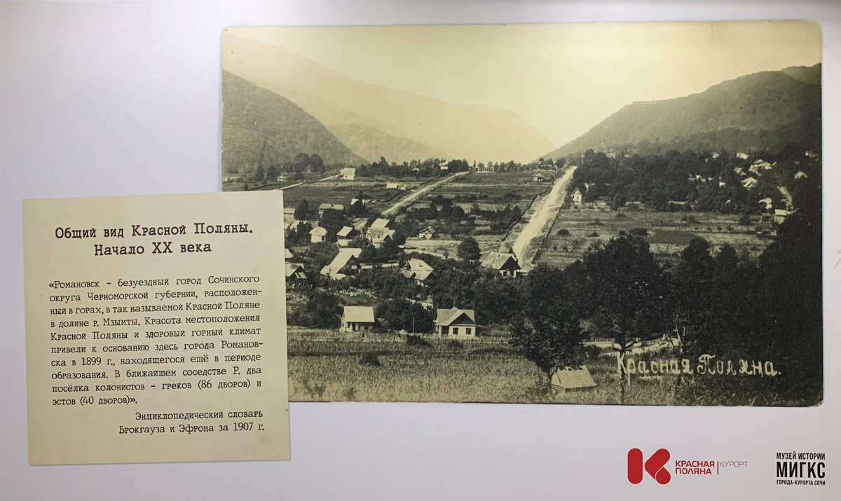 Фото с выставки