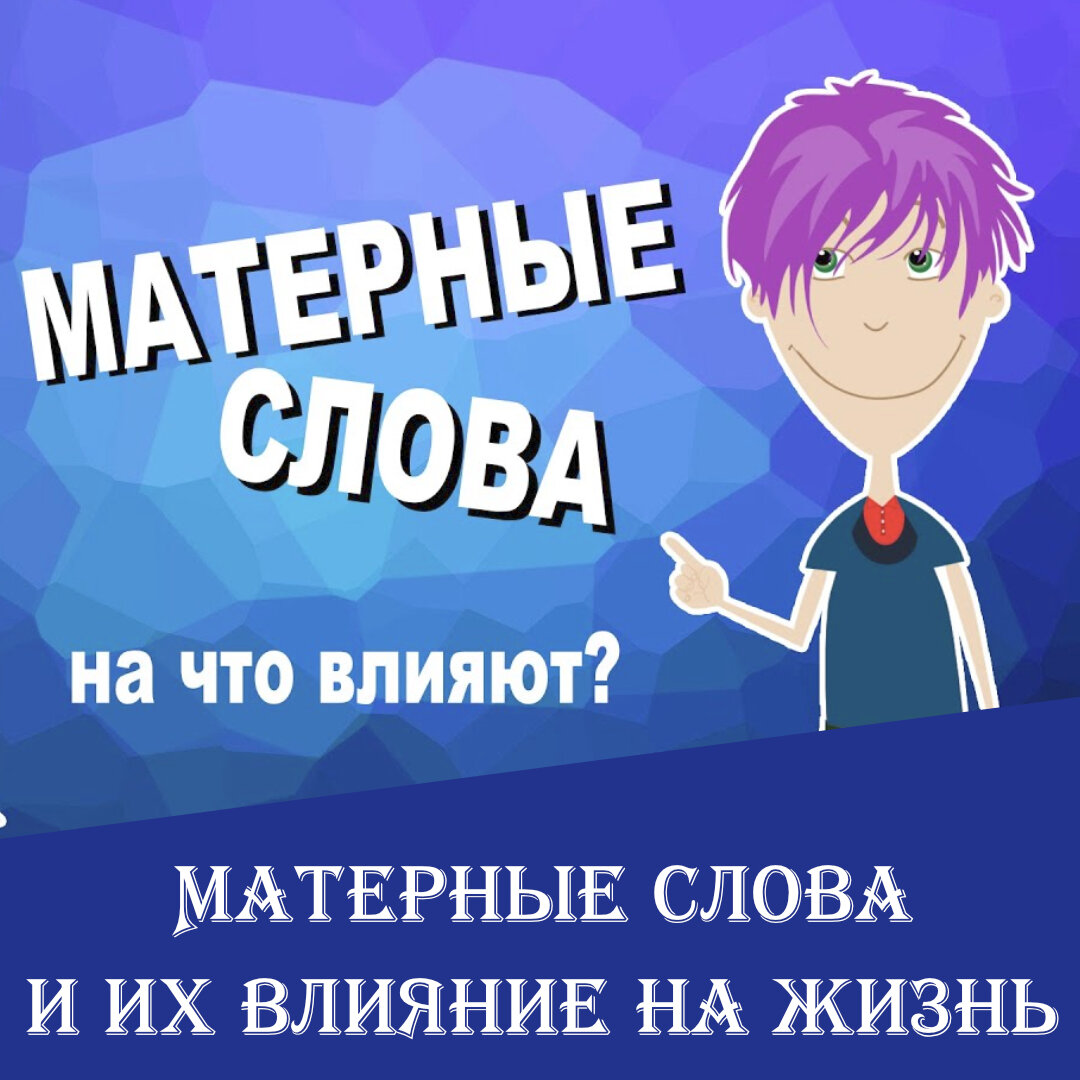 Приколы и стихи на Татьянин День, поздравления для Татьян: самое обсуждаемое: стр. 2