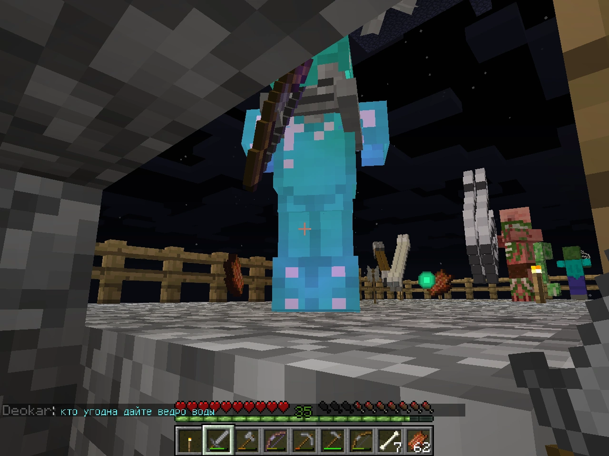 Крутой лютый чел с района.