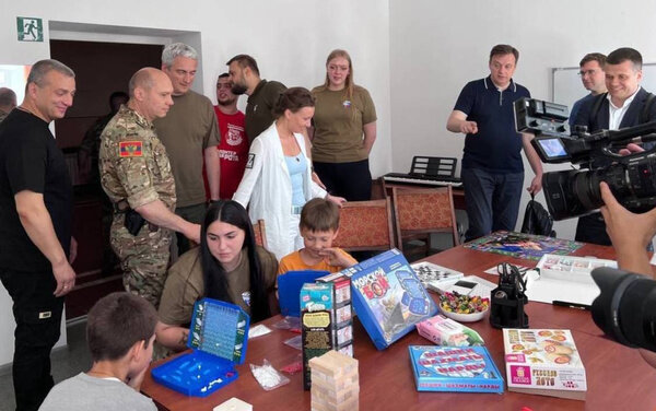 Обложка © Telegram / Единая Россия