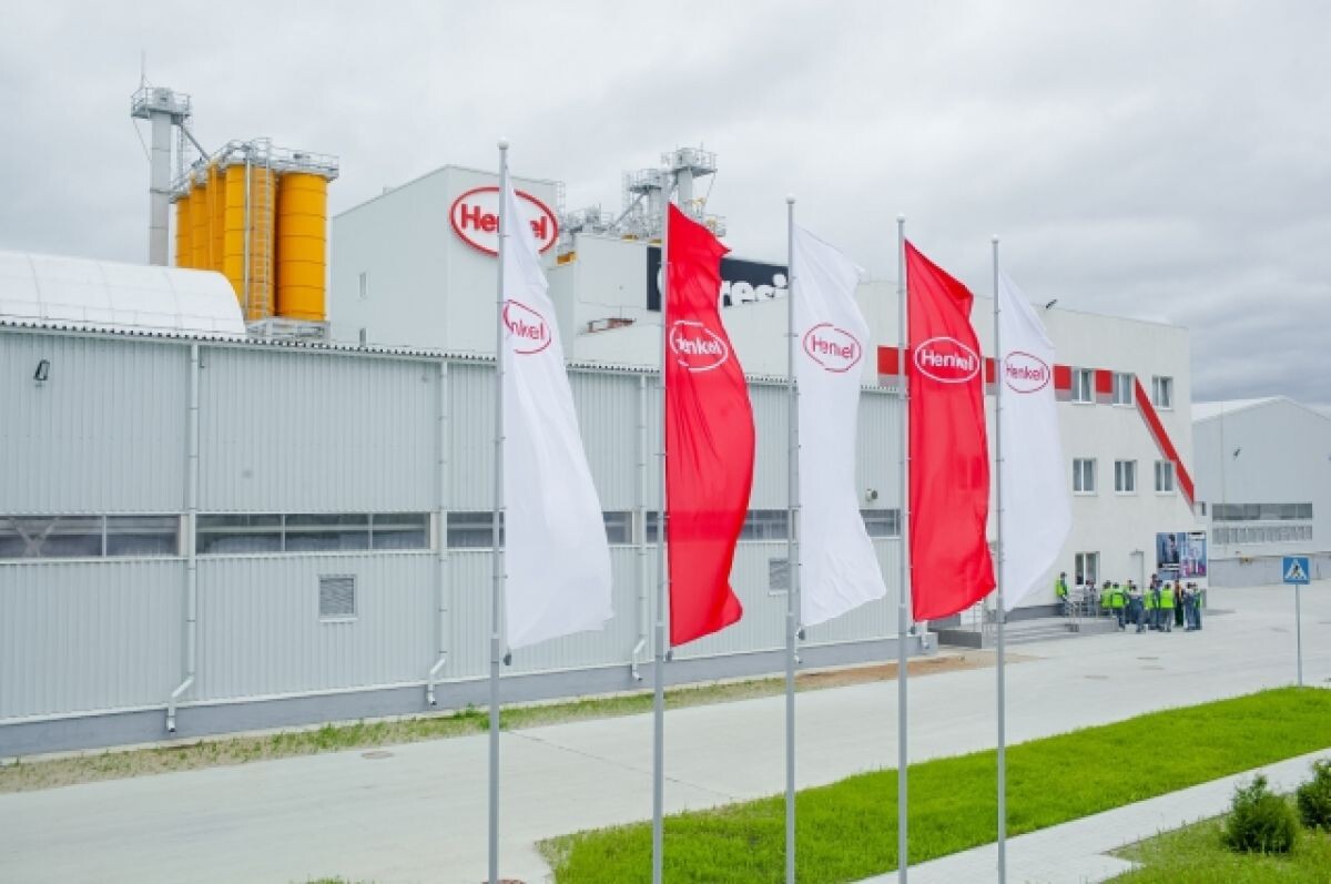    Пермский губернатор сообщил о потенциальных покупателях завода Henkel
