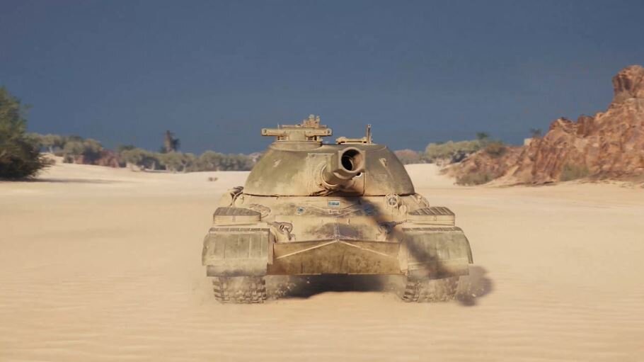 Объект 268 вариант 5