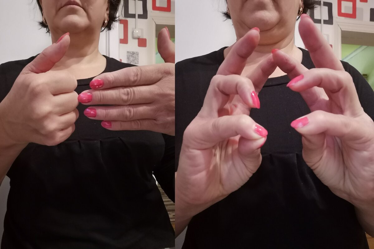 Занимаюсь нейробикой