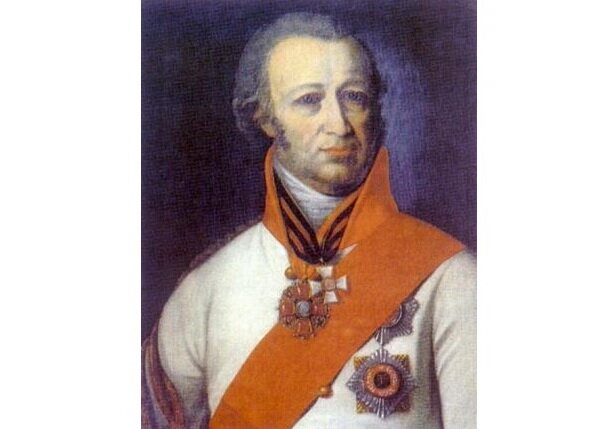 Иван Александрович Загряжский